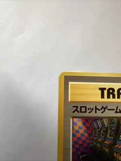 Pokemon Card Arcade Game Neo Genesis BANNED ART Trainer Japanese Slot Machine LP - Image 4