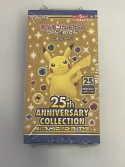 Pokemon 25th Anniversary Japanese Booster Box - Brand New & Factory Sealed - Image 2
