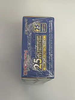 Pokemon 25th Anniversary Japanese Booster Box - Brand New & Factory Sealed - Image 3