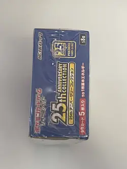 Pokemon 25th Anniversary Japanese Booster Box - Brand New & Factory Sealed - Image 5