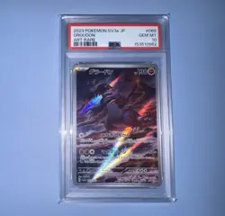 Pokemon TCG Groudon 069/062 SV3a Art Rare Holo Japanese PSA 10 153510962 - Image 1