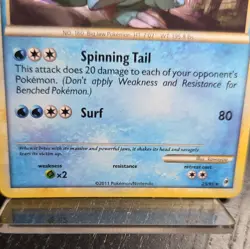 Pokemon TCG Feraligatr Call of Legends 25/95 Regular Rare LP - Image 3