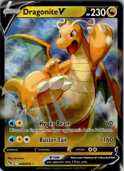 Dragonite V 049/078 Holo V Rare Pokemon GO Pokemon Near Mint - Image 1