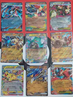Pokemon TCG Ex Bundle X9 Cards Most English. All Near Mint. - Image 1