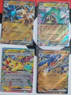 Pokemon TCG Ex Bundle X9 Cards Most English. All Near Mint. - Image 4