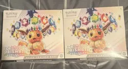 Pokemon TCG Prismatic Evolution Elite Trainer Box (ETB) x2 FACTORY SEALED - Image 1