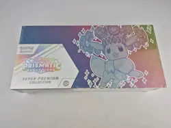 Pokemon TCG - Prismatic Evolution Super Premium Collection - SEALED - No Rips - Image 1
