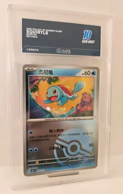 Squirtle 151 Graded MINT GEM 10 Pokemon Card not PSA ACE TAG chinese Rev Holo - Image 3