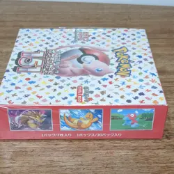 Pokemon TCG Pokemon Card 151 Mew Sealed Booster Box Japanese 2023 sv2a (1) - Image 2