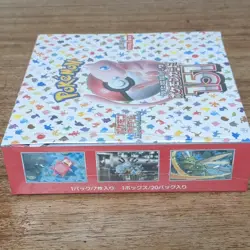 Pokemon TCG Pokemon Card 151 Mew Sealed Booster Box Japanese 2023 sv2a (1) - Image 4