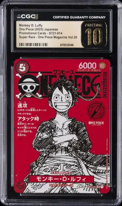 2025 ONE PIECE JAPANESE #ST21-014 MONKEY D. LUFFY CGC 10 PRISTINE - Image 1