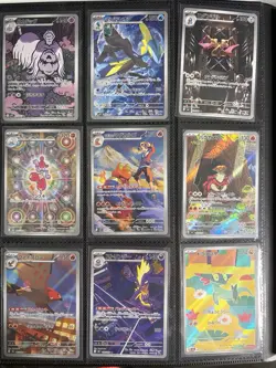 Pokemon TCG Entire Binder Collection Bundle Lot - AR/EX and VMax’s - Image 2