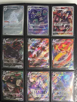 Pokemon TCG Entire Binder Collection Bundle Lot - AR/EX and VMax’s - Image 3