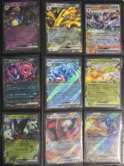 Pokemon TCG Entire Binder Collection Bundle Lot - AR/EX and VMax’s - Image 4