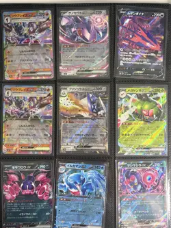 Pokemon TCG Entire Binder Collection Bundle Lot - AR/EX and VMax’s - Image 5