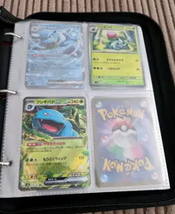 Pokemon TCG Binder card lot Jpn 151 Partial collection kickstart to the set - Image 2
