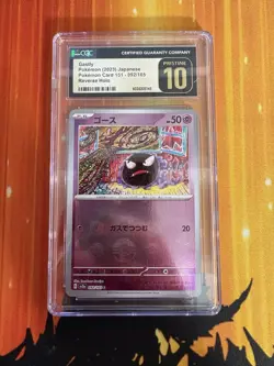 Pokemon Card Gastly 092/165 Reverse Holo Scarlet Violet 151 JP CGC Pristine 10 - Image 1