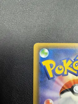 PIKACHU 2017 JAPANESE POKEMON SUN MOON PROMO 061/SM-P FESTA FULL ART MINT - Image 3