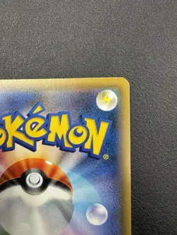 PIKACHU 2017 JAPANESE POKEMON SUN MOON PROMO 061/SM-P FESTA FULL ART MINT - Image 4