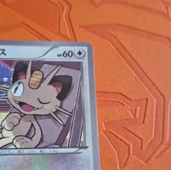 Nintendo Pokemon TCG Meowth 250/XY-P Japanese Holo Promo XY-P 2016 HP60 - Image 3