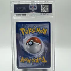 Pokemon Primal Kyogre EX 149/160 XY Primal Clash Full Art Ultra Rar Holo PSA 8.5 - Image 2