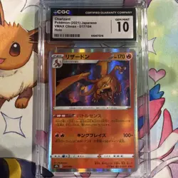 Pokemon TCG Charizard Holo S8b VMAX Climax 017/184 JP 2021 CGC 10 HP170 - Image 1