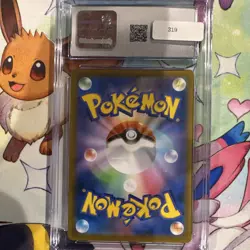 Pokemon TCG Charizard Holo S8b VMAX Climax 017/184 JP 2021 CGC 10 HP170 - Image 3
