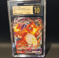 Pokemon TCG Charizard VMAX 002/021 SC Starter Set Vmax Holo CGC 10 JP 2020 - Image 1