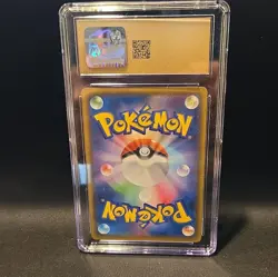 Pokemon TCG Charizard VMAX 002/021 SC Starter Set Vmax Holo CGC 10 JP 2020 - Image 2