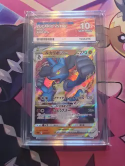 Lucario VSTAR 005/021 Holo - Pokemon TCG - 2022 Lucario VSTAR Deck JPN - ACE 10 - Image 1