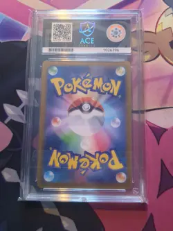 Lucario VSTAR 005/021 Holo - Pokemon TCG - 2022 Lucario VSTAR Deck JPN - ACE 10 - Image 2