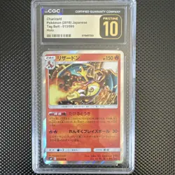 CGC Pristine 10 Charizard Tag Bolt JP Holo 2018 013/095 Pokemon TCG Card - Image 1