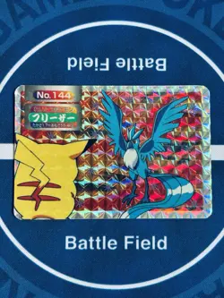 Articuno No.144 Prism Holo Topsun Top Logo Back 1997 Japanese Pokemon Card LP - Image 1
