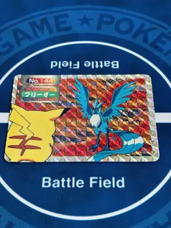 Articuno No.144 Prism Holo Topsun Top Logo Back 1997 Japanese Pokemon Card LP - Image 2