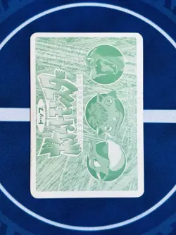 Articuno No.144 Prism Holo Topsun Top Logo Back 1997 Japanese Pokemon Card LP - Image 4