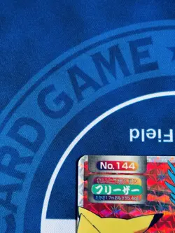 Articuno No.144 Prism Holo Topsun Top Logo Back 1997 Japanese Pokemon Card LP - Image 5