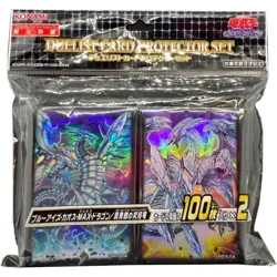 Yu-Gi-Oh Card Protector Blue-Eyes Chaos MAX Dragon/Ultimate Dragon of True Blue - Image 1