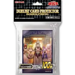 Yu-Gi-Oh! Duelist Card Protector Dragon Maid's Send-off Sleeve 100 pieces - Image 1