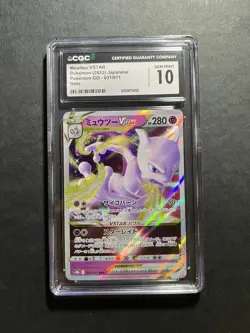 Pokemon TCG Mewtwo VSTAR 031/071 S10b Pokemon GO Triple Rare Holo JP 2022 CGC 10 - Image 1