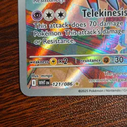 Sigilyph - 121/086 #121/86 (Full Art Holo) (NM) SV: White Flare WHT NM Condition - Image 3