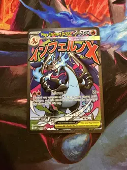 Pokemon TCG Mega Charizard ex Promo 023 Mega Evolution - Image 1