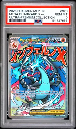 2025 POKEMON MEP EN-ME BLACK STAR PROMO #023 MEGA CHARIZARD X EX PSA 10 - Image 1