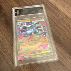 Pokemon TCG Mega Charizard X Ex 013/080 Japanese Inferno X ACE PSA 10 gem mint - Image 1