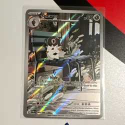 Pokemon TCG Spewpa 089/088 perfect order Illustration Rare Full Art Holo ENG - Image 1
