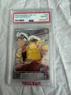 PSA 10 Captain Pikachu 0709/09 | Art Rare | CBB1 CS | 2025 | Pokemon | Chinese - Image 1