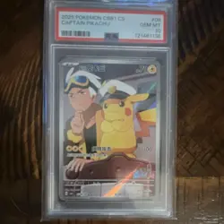 Pokemon 2025 TCG CBB1 CS Captain Pikachu Holo 09 Chinese PSA 10 Graded - Image 1