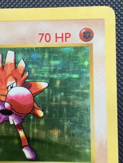 Pokemon Hitmonchan 7/102 Base Set 1st Edition Holo Rare WOTC Vintage 1999 MP - Image 3
