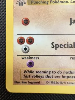 Pokemon Hitmonchan 7/102 Base Set 1st Edition Holo Rare WOTC Vintage 1999 MP - Image 4
