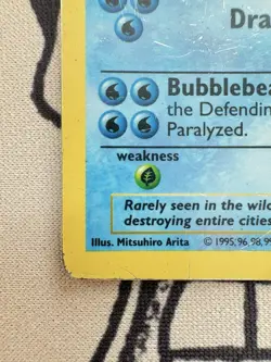 Pokemon Gyarados 6/102 Base Set 1st Edition Holo Rare WOTC Vintage 1999 MP - Image 4