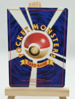 Japanese Rocket's Mewtwo No.150 HOLO Pokemon Card 1996 - Image 2